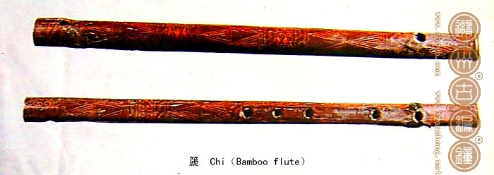 篪 Chi（Bamboo flute）