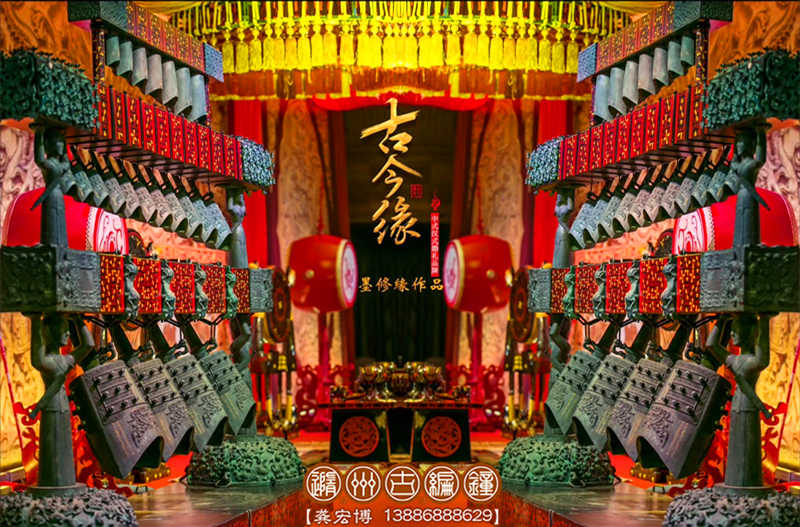 传千年华夏传统，创今世婚礼典范，成都古今缘
